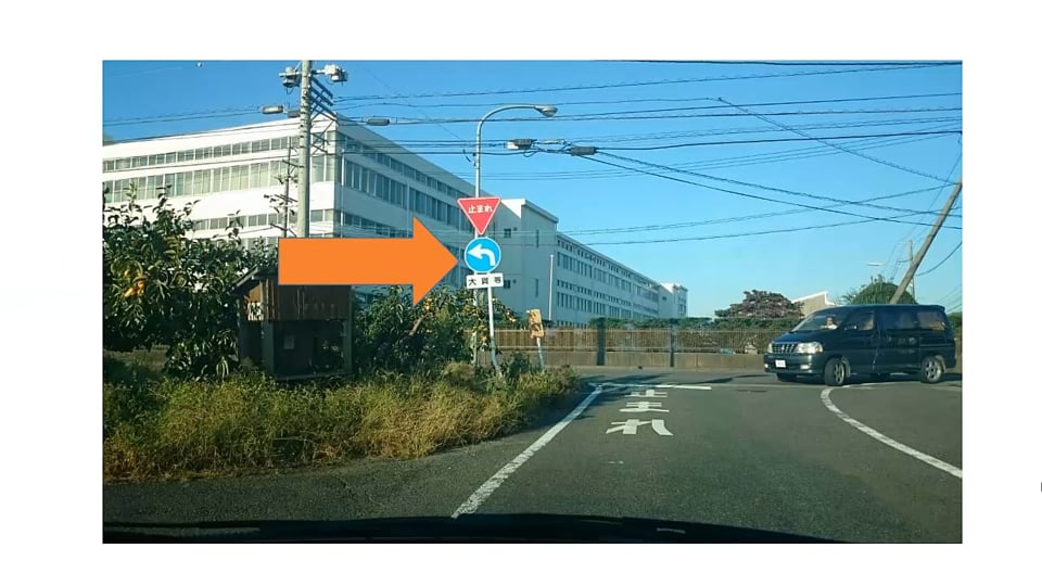 Dicas para dirigir no Japão