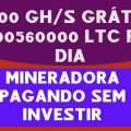 GANHE 0,00560000 LTC GRÁTIS POR DIA NESTA MINERADORA | MINERAR CRIPTOMOEDAS