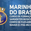 Marinha do Brasil: Comando de Fuzileiros Navais anuncia retificação de Concurso Público com 23 vagas