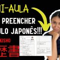 Como preencher o currículo Japonês! - RIREKISHO - MINI AULA GRATUITA