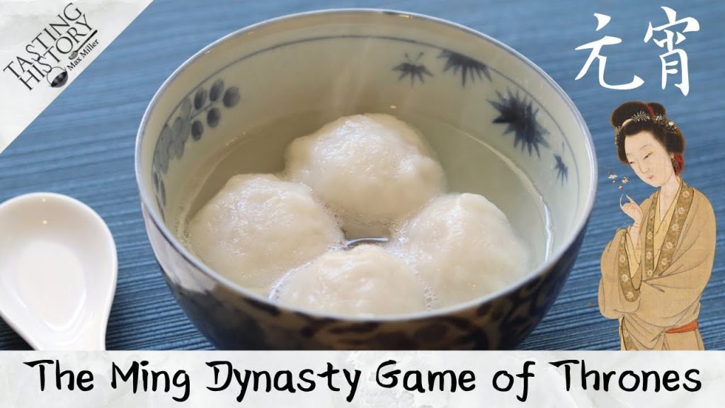 Yuanxiao from the Ming Dynasty